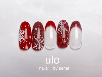 ウロネイルズ(ulo nails)/シャリシャリ質感雪の結晶