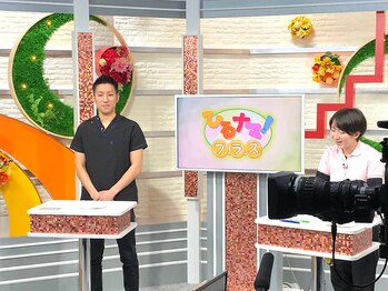 骨盤メディカル整体院 大通院/NHKでの出演風景☆