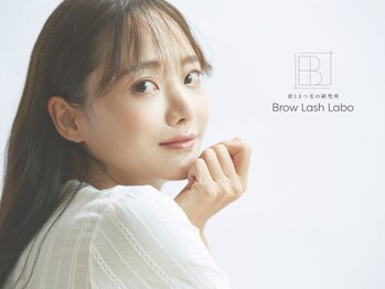 ブロウラッシュラボ 大府店(Brow Lash Labo)の写真/個室空間◆専門店ならではの高技術で大人気◎【ハリウッドブロウリフト+パリジェンヌラッシュリフト¥9800】