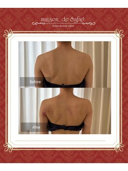 メゾン ド サファリ(maison de Safari)/プレ花嫁さんの駆け込み寺サロン