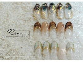定額リッチコース¥8,800