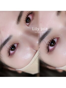 リリージョワ(Lily joie)/リフエク120本ナチュラル