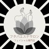 フタバエステサロンロゴ