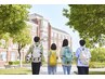 【おかえりクーポン】2回以降でのご来院の学生限定5400円→2980円