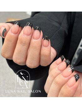 ルナ 東中野(LUNA)/黒フレンチネイル