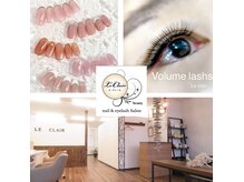 ル クレール(Nail & Eyelash Le Clair)