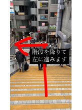 セレノフィル 田町三田(Selenophile)/道案内5