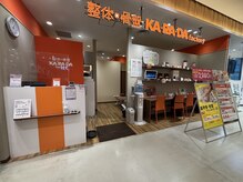 カラダファクトリー パルコヤ上野店/パルコヤ上野店の店頭です♪