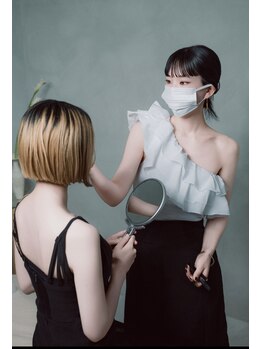 ルフトエーデ(LUFT Ode)/【Ode eye】