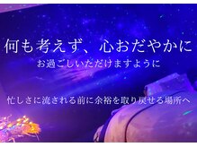ピオンセ(Pioncer)