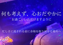 ピオンセ(Pioncer)