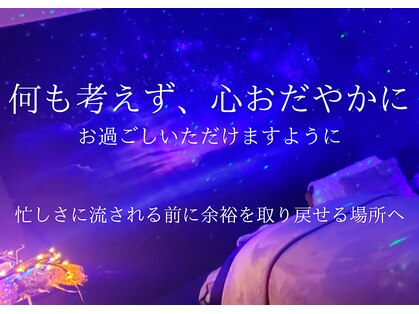 ピオンセ(Pioncer)の写真