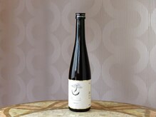 ばば鍼灸院/酵素ドリンク