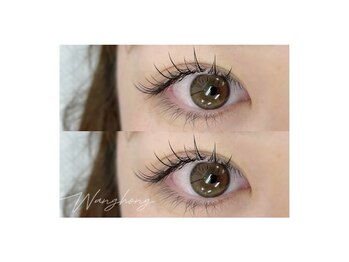 アンビアンテ　浦和店/ワンホンデザイン