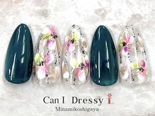 キャンアイドレッシー 南越谷店(Can I Dressy)/キクチ限定デザイン