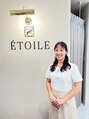 エトワール 横浜馬車道店(ETOILE) 小松 梨菜