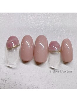 アトリエラブニール/ニュアンスネイル
