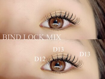 ユーロ(EURO)/バインドロックMIX