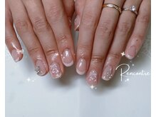 Rencontre 四谷三丁目駅【持ち込み・長さだし・フィルイン・パラジェルネイル対応店】/1月アート