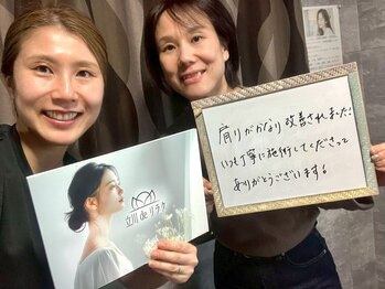 【もみほぐし・リンパマッサージ・ヘッドスパ】リラクゼーションサロン那覇deりらく/深層筋に特化した独自マッサージ