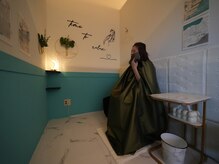 カーラ(cara)の雰囲気（福井初！ヘナ蒸しよもぎ蒸し☆30分という短い時間でリラックス♪）