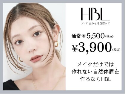 ミューテ(Mu te)の写真