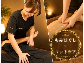 サラス 早稲田店(Solace)の写真/男性のお客様も大歓迎♪【もみほぐし60分＋ヘッド15分＋フットケア15分￥8300】当店人気NO.1圧倒的満足度◎