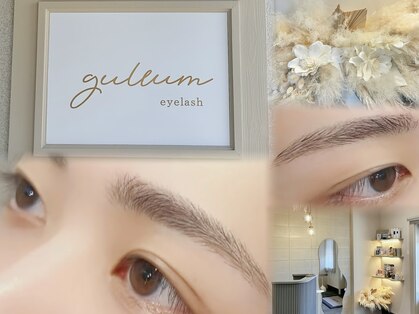 クルム(guleum)の写真