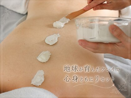 水晶エステ×クレイセラピーサロン Myua【ミュア】の写真
