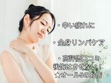 王子とお城
