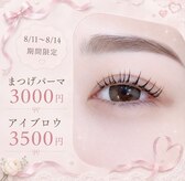 フラッシーネイルズ(Flashy Nails)