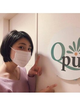 キュープ 表参道店(Qpu)/佐藤由季様ご来店