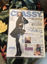 スパアンドエステ コト(Spa & Esthe KOTO)/CLASSY掲載サロン☆