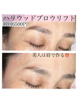ビューティフェイス ビューティアイラッシュ 岡山天満屋店(BeautyFace Beautyeyelash)/美眉は作れる！【岡山】