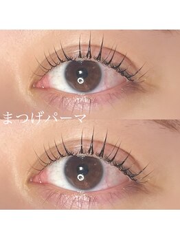 ボアップ 松山店(boappu)/まつげパーマ