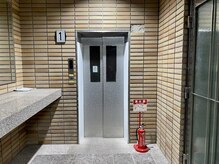 やまうら整骨院/こちらをご利用ください
