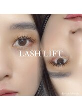 エル(elu.)/まつ毛パーマ/ペッタビック