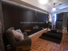 サロン エフ(efe)