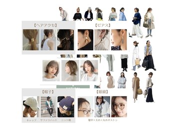 メヴィ(Mavie)/《資料と画像アドバイス付き◎》