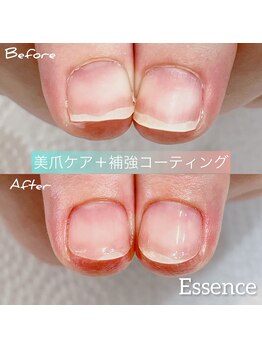 エッセンス (Essence)/整った指先で、きちんと感。