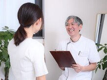つくし鍼灸整骨院