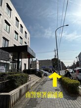 バリニーズサロンヘレン(HELEN)/南警察署前を通過