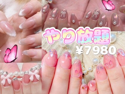 パッチリオメメ 海老名店(Patchiri Omeme)の写真