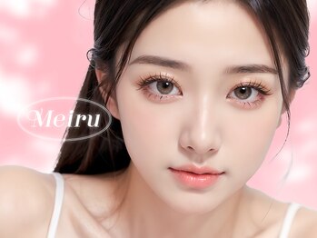 メイル 博多駅前店(Meiru)の写真/【韓国式眉毛パーマWAX+韓国式まつげパーマ】黄金比マッピングによる左右対称のふんわり眉が完成★