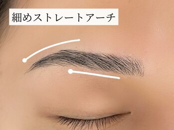 エイチ アイラッシュ 吉祥寺店(H eyelash)/吉祥寺【men'sアイブロウ】