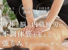 サメイ(samayh)