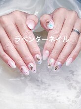 ラベンダー(Lavender)/