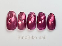 リノリコ 阿佐ヶ谷店(RinoRiko)/11月シンプルニュアンス 4　2025