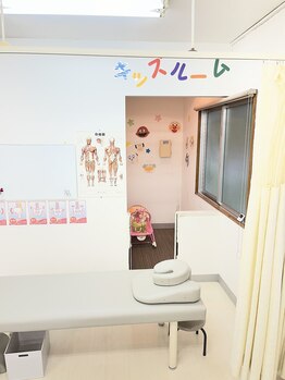 さくらメディネス整骨院 宜野湾院/キッズスペース