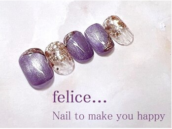 フェリーチェビューティー 浦和東口店(felice BEAUTY)/【定額デザイン】7980円